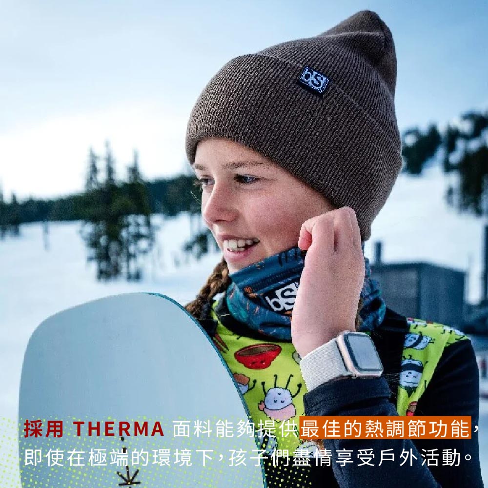 採用 THERM面料能夠提供最佳的熱調節功能,即使在極端的環境下,孩子們盡情享受戶外活動。