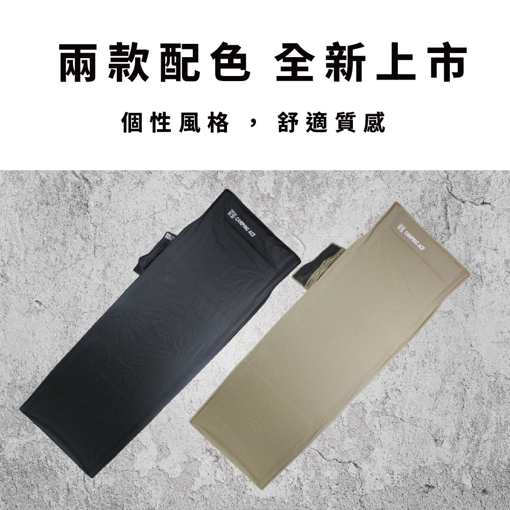 兩款配色 全新上市個性風格 舒適質感CAMPING ACECAMPING ACE