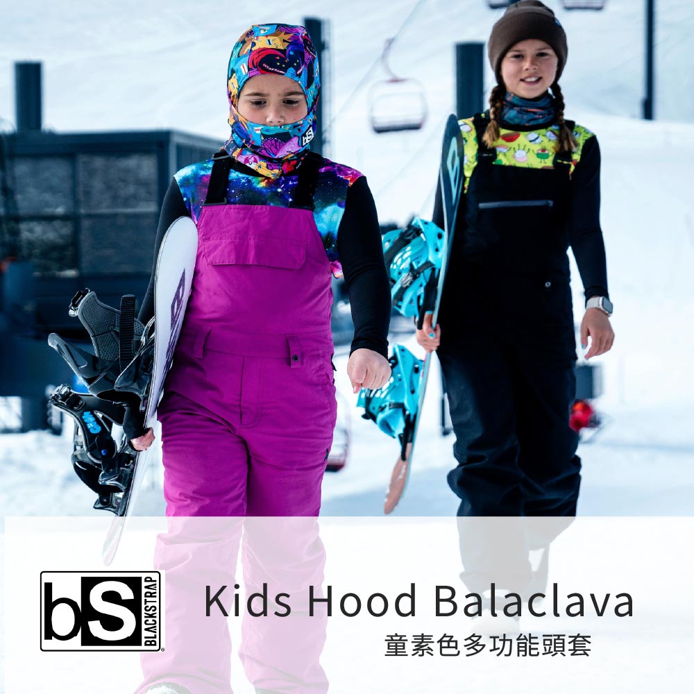BLACKSTRAPKids Hood Balaclava童素色多功能頭套