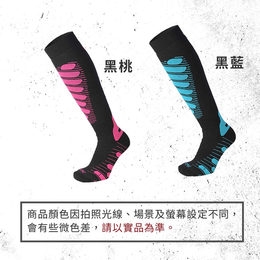 黑桃黑藍商品顏色因拍照光線、場景及螢幕設定不同會有些微色差,請以實品為準