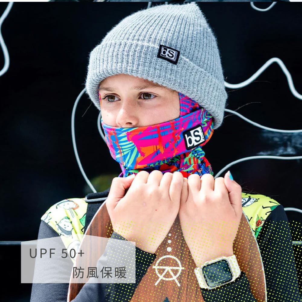 UPF 50+防風保暖bs