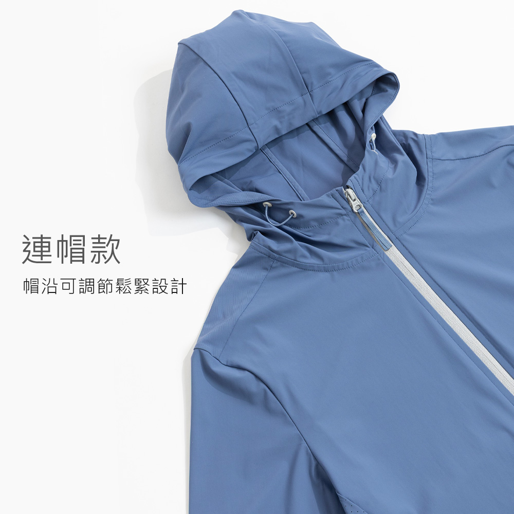 連帽款帽沿可調節鬆緊設計