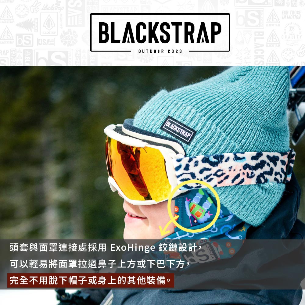 RAPOUTDOOR 2023BLACKSBLACKSTRAPFOR THOSEIN MOTIONQUALITYBLACKSTRAP頭套與面罩連接處採用 Exo Hinge 鉸鏈設計,可以輕易將面罩拉過鼻子上方或下巴下方,完全不用脫下帽子或身上的其他裝備。