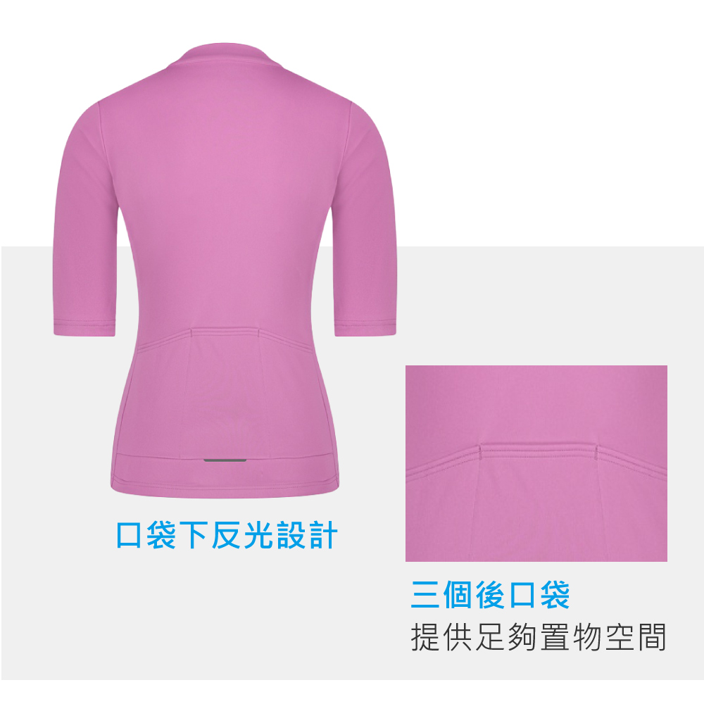 口袋下反光設計三個後口袋提供足夠置物空間