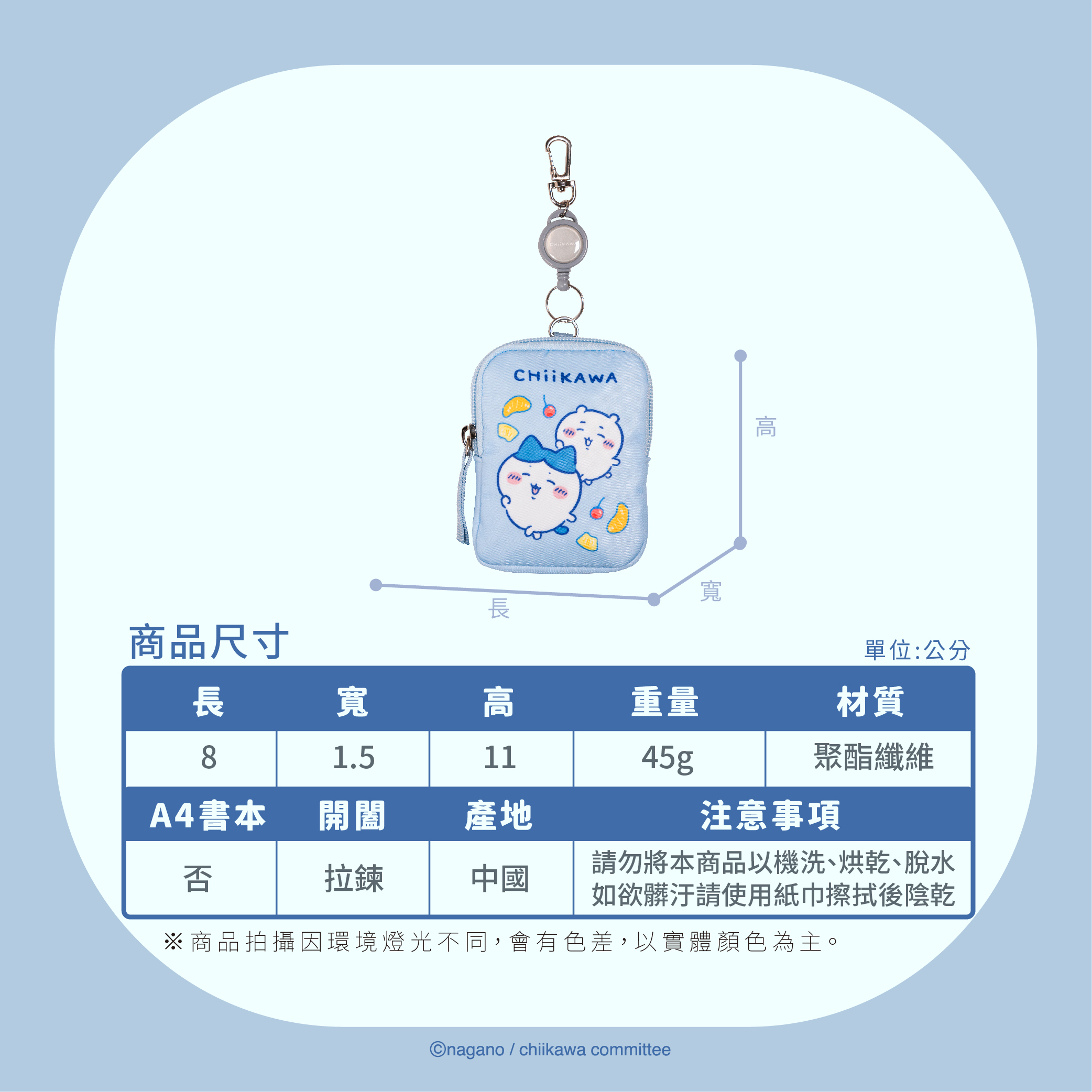 083b58d3-4c71-4d4d-ba8a-ae37d40ba5b7