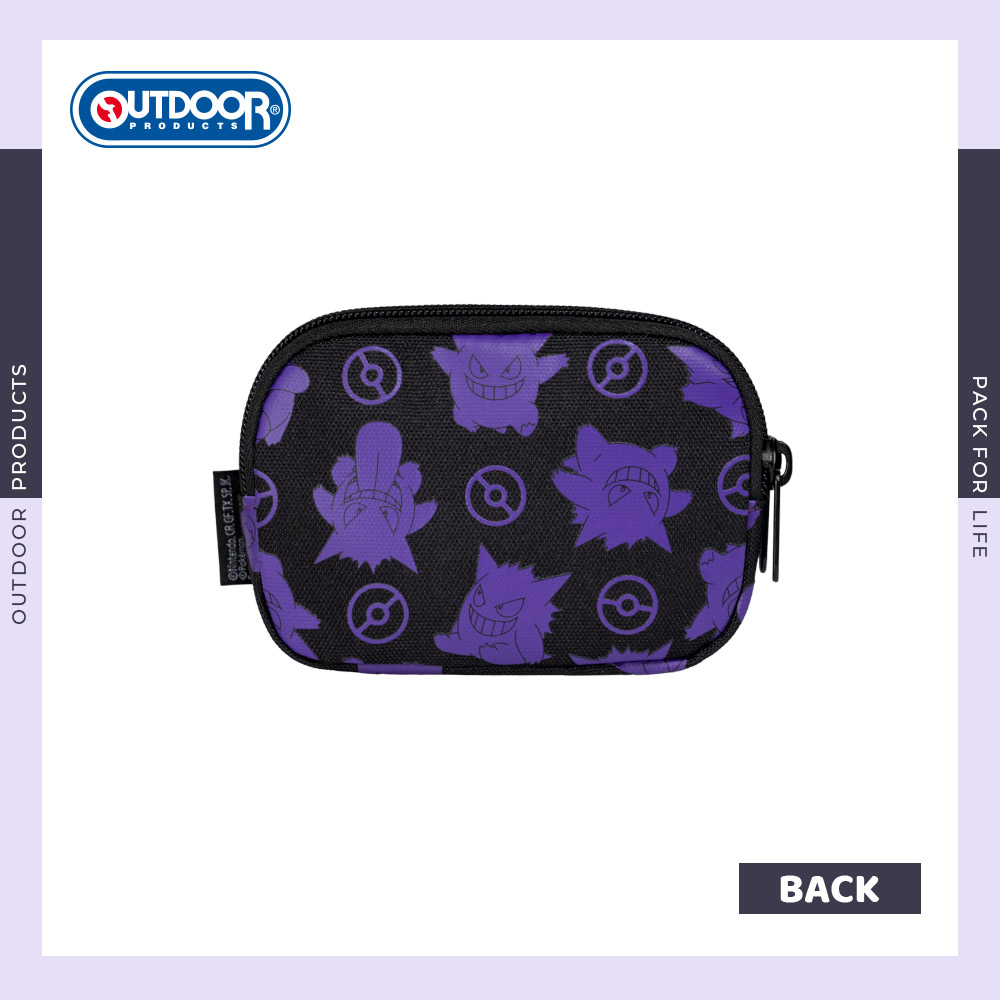 PRODUCTS PRODUCTSOUTDOORBACKPACK FOR LIFE