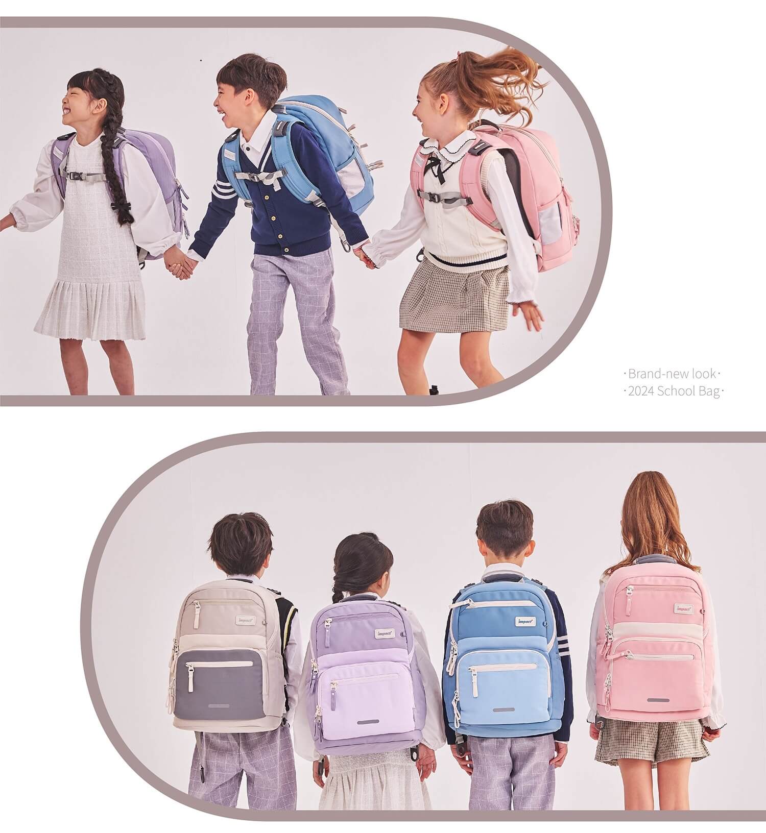 Brand-new look 2024 School Bag·