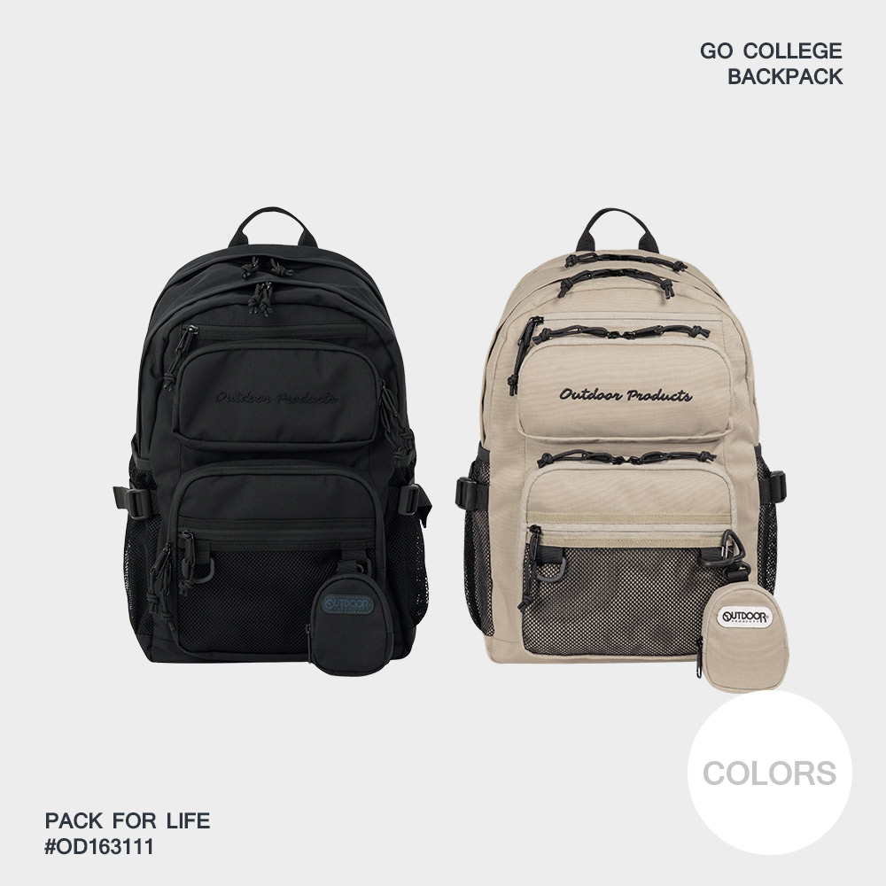 PACK FOR LIFE#OD163111 Outdoor ProductsGO COLLEGEBACKPACKCOLORS