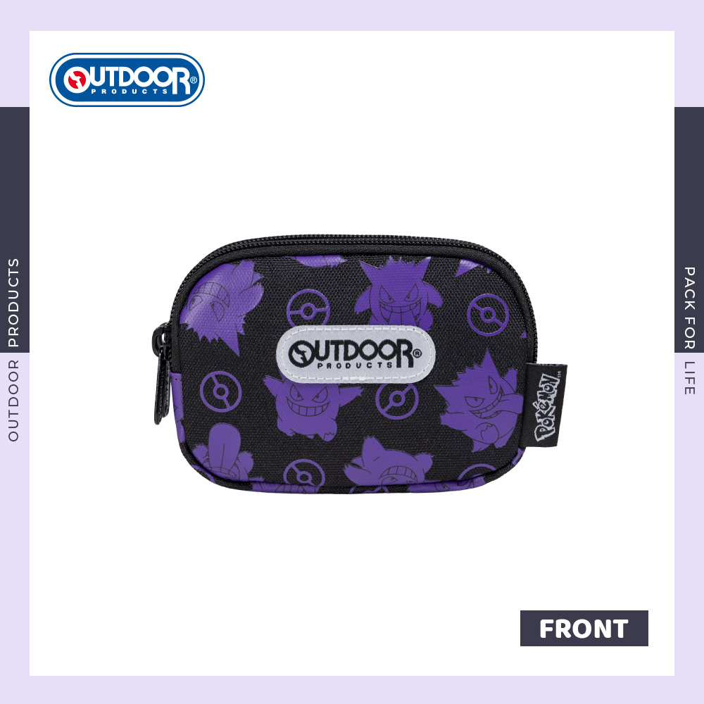 PRODUCTSOUTDOORPRODUCTSPRODUCTSFRONTPACK FOR LIFE