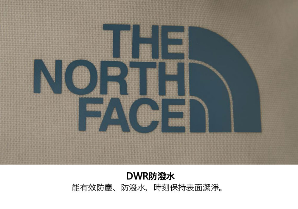 THENORTHFACEDWR防潑水能有效防塵、防潑水,時刻保持表面潔淨。