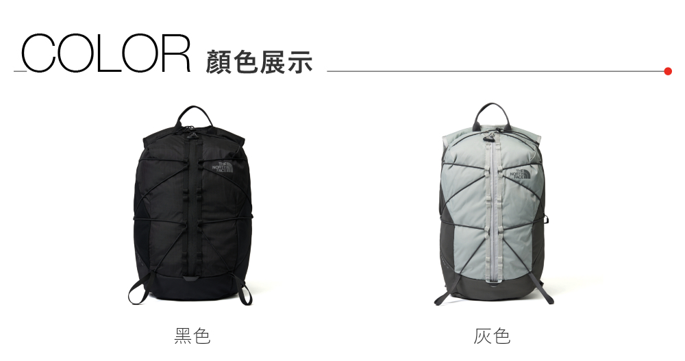 COLOR 顏色展示黑色灰色