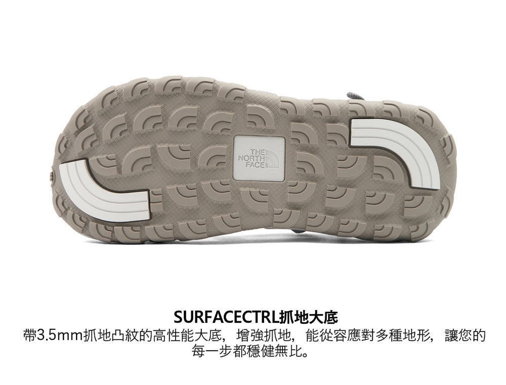 THENORTHSURFACECTRL抓地大底帶3.5mm抓地凸紋的高性能大底,增強抓地,能從容應對多種地形,讓您的每一步都穩健無比。
