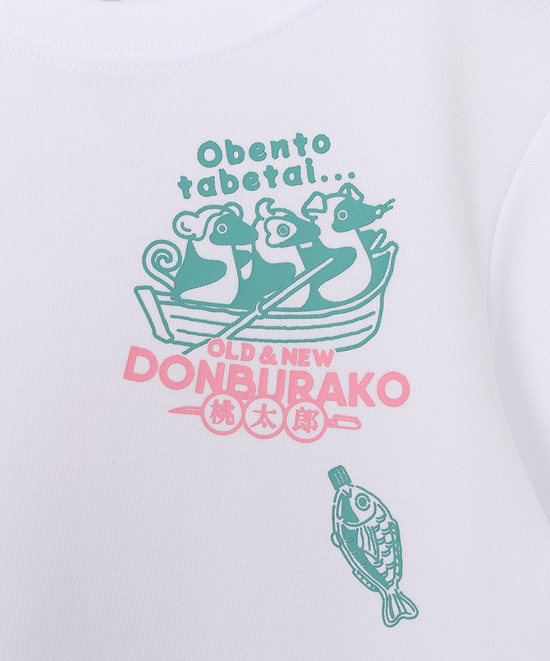 Obentotabetal...OLD & NEWDONBURAKO桃太郎