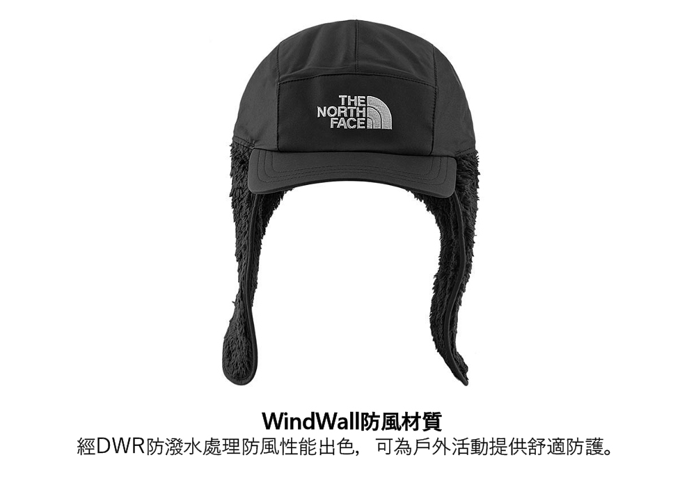 THENORTHFACEWindWall防風材質經DWR防潑水處理防風性能出色,可為戶外活動提供舒適防護。