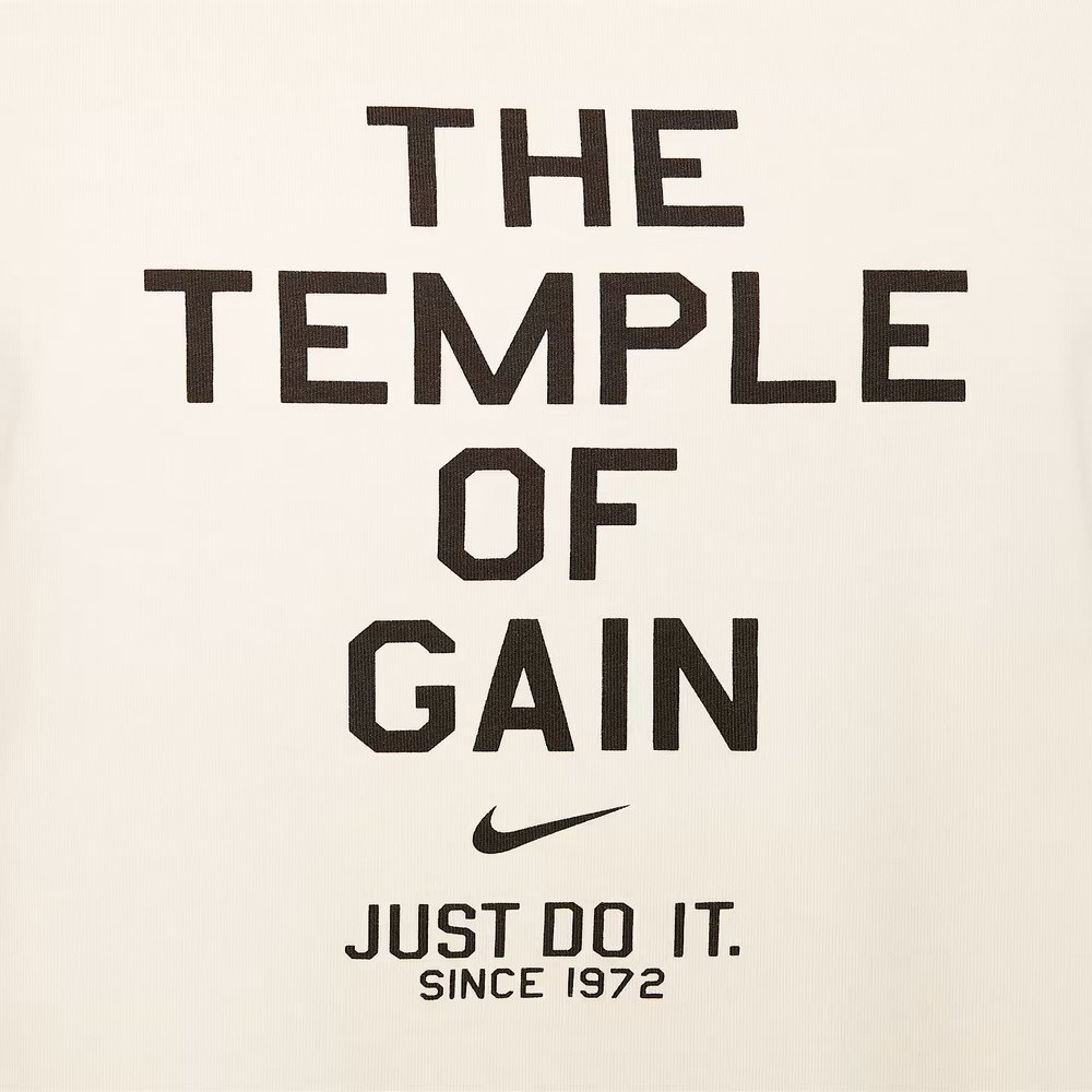 THETEMPLEOFGAINJUST DO ITSINCE 1972
