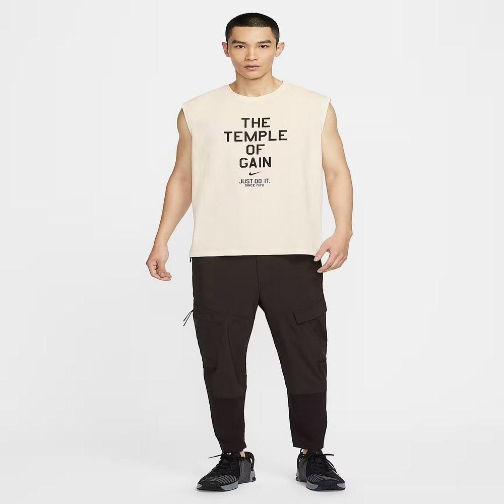 THETEMPLEOFGAINJUST DO IT