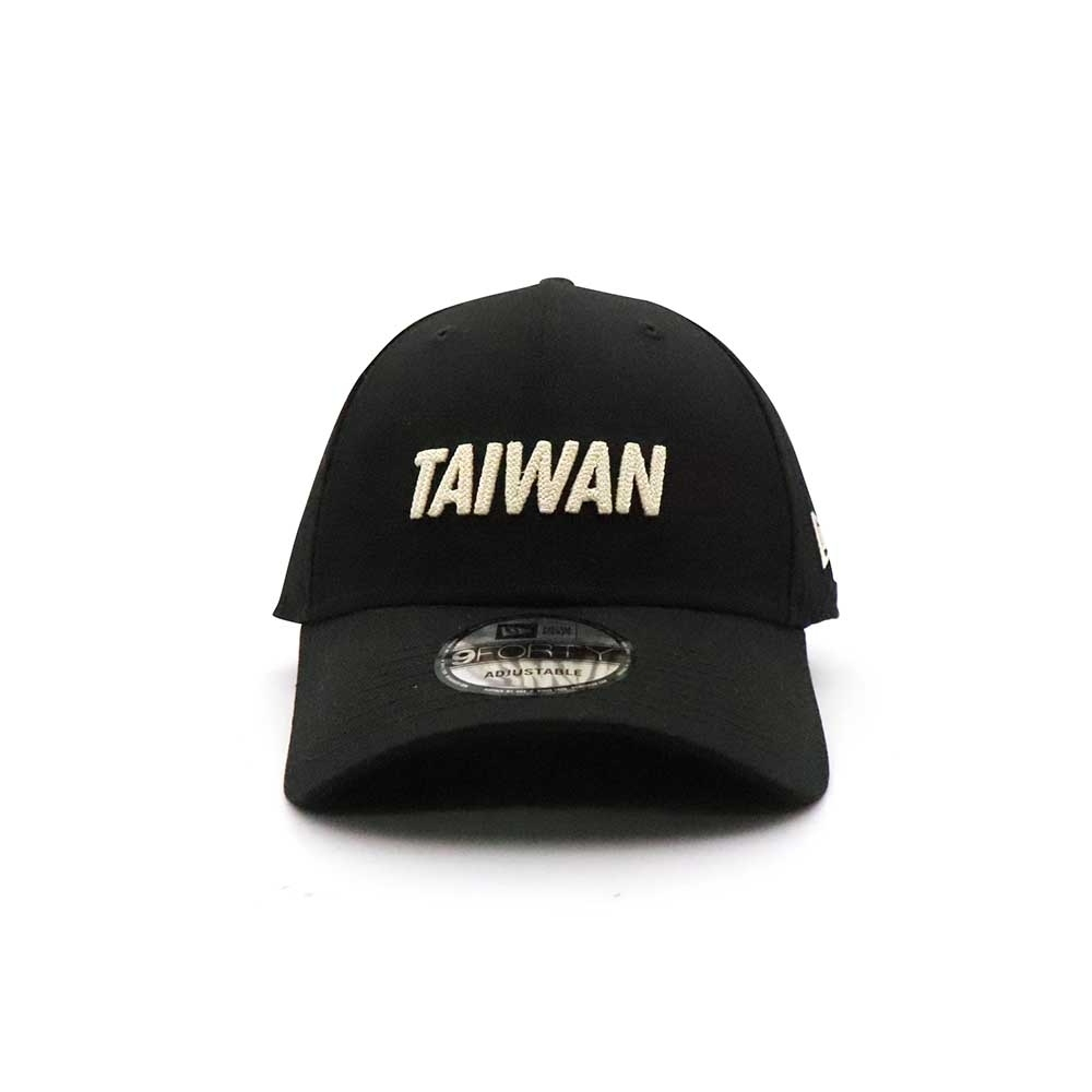 TAIWANFADJUSTABLE