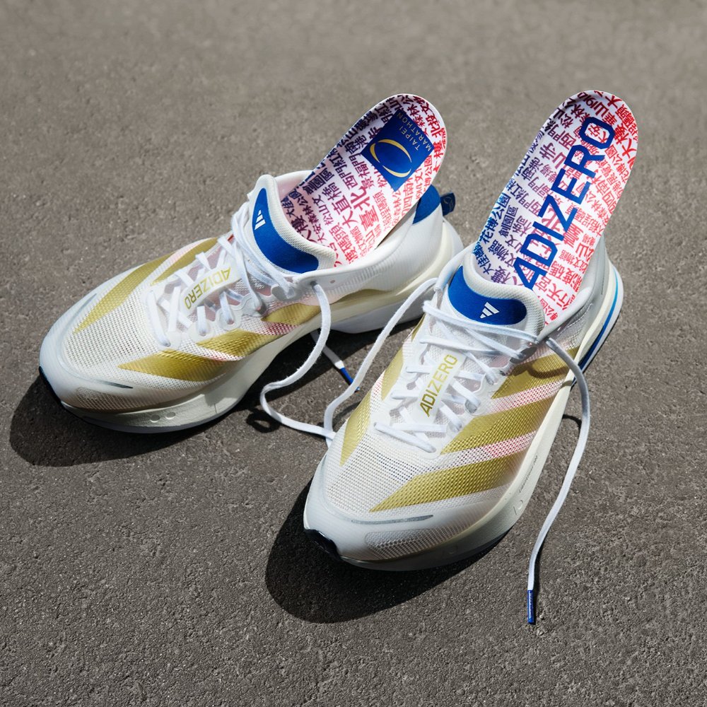 ADIZEROADIZERO樓 大渡頭 文大直橋臺北西門紅頭」景福門公南松山公園松山RATH紅安森林公北投文物大佳碼花博公園 安森林公司大稻埕碼四四南村花博公園大樓華山ADIZERO行天宮渡碼