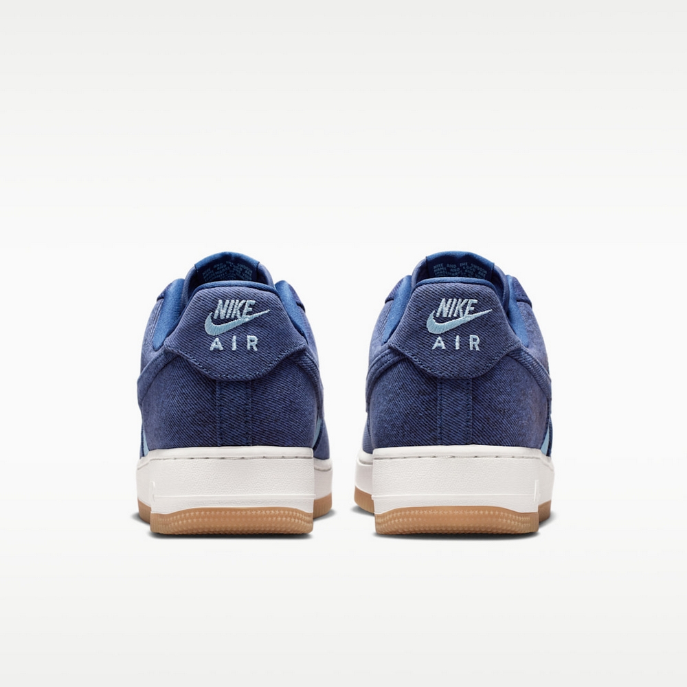 NIKENIKEAIR
