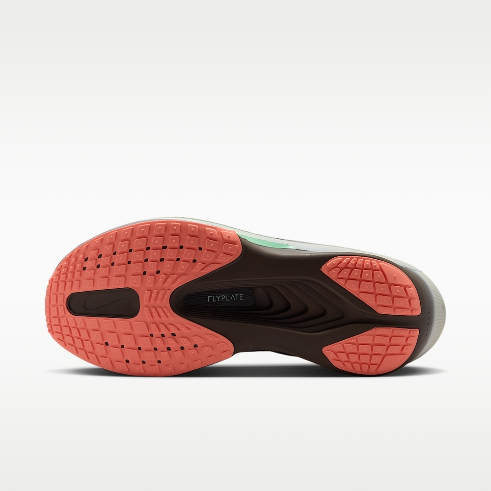 FLYPLATE
