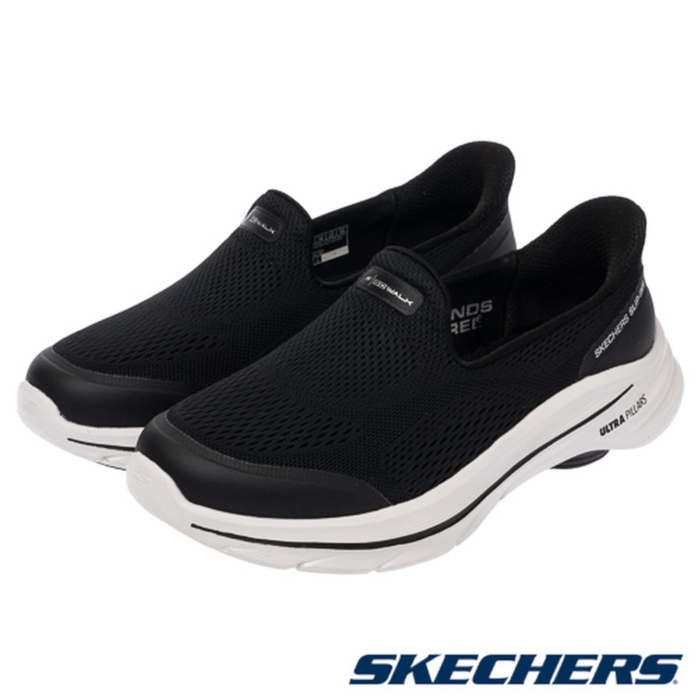 NDSSKECHERS ULTRA SKECHERS
