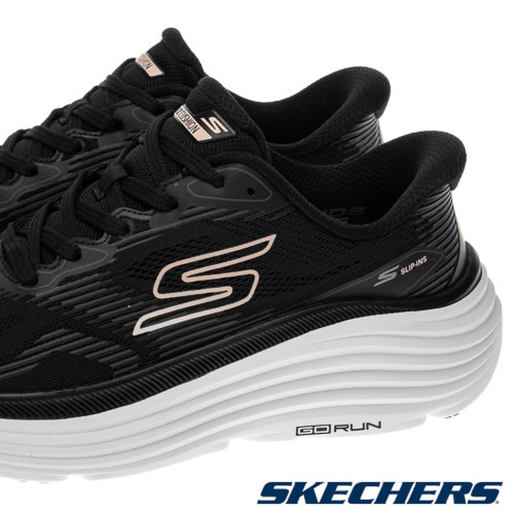 GORUNSKECHERS
