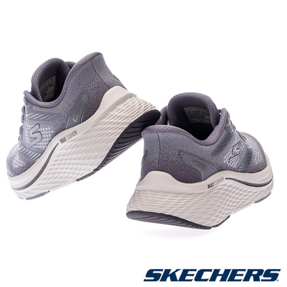 MAX MAX SKECHERS
