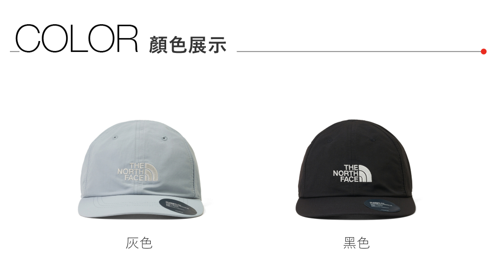 COLOR 顏色展示NORTHFACENORTHFACE灰色黑色
