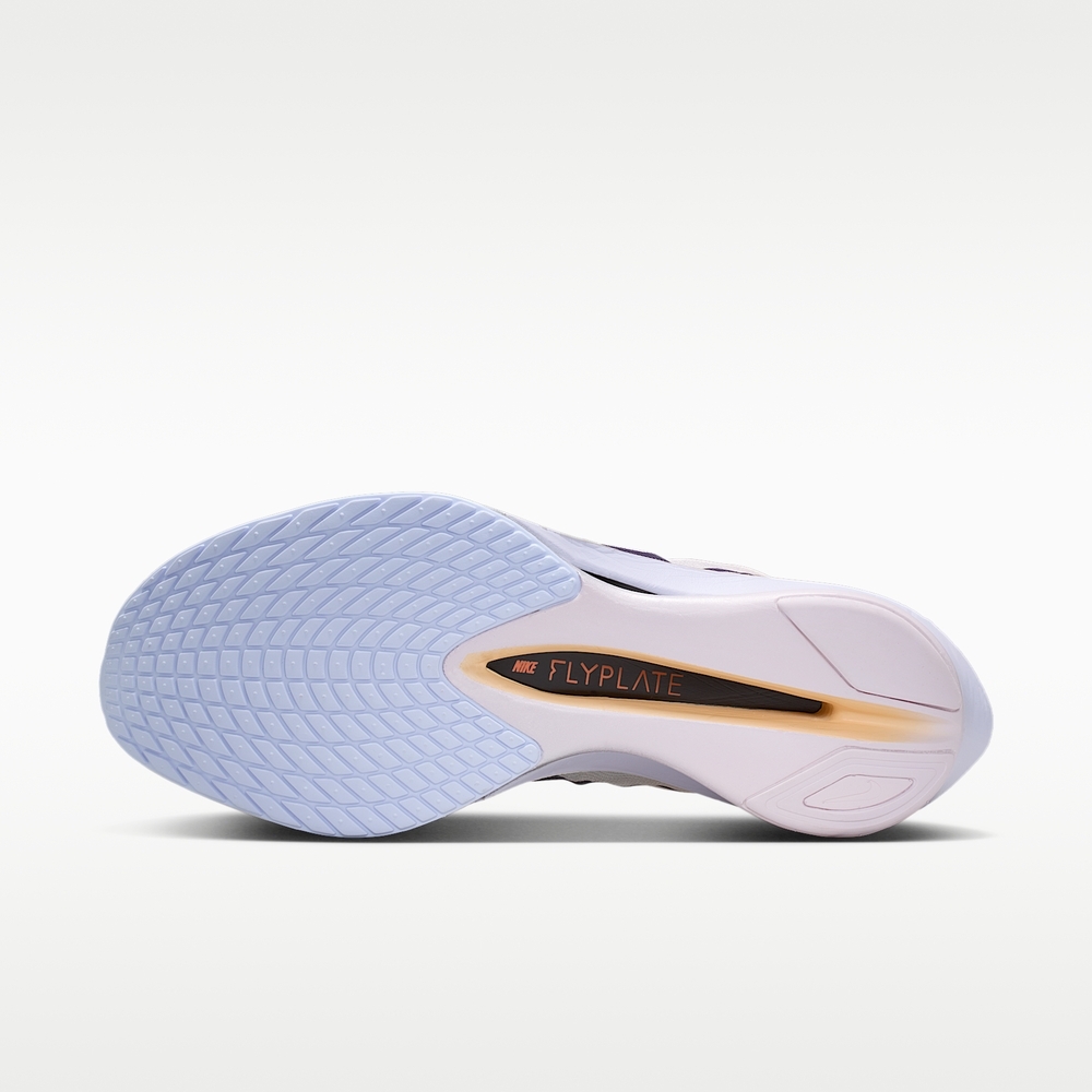 FLYPLATE