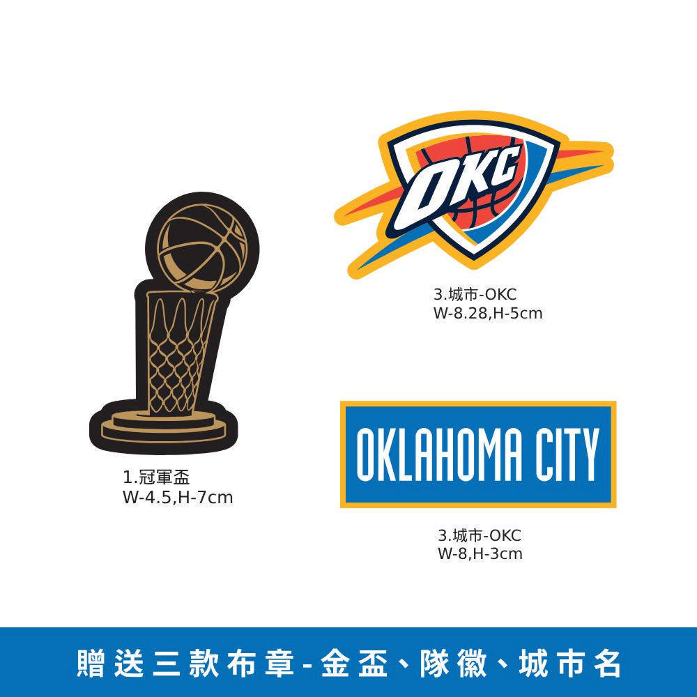 3.城市-OKCW-8.28,H-5cm1.冠軍盃OKLAHOMA CITYW-4.5,H-7cm3.城市-OKCW-8,H-3cm贈送三款布章-金盃、隊徽、城市名