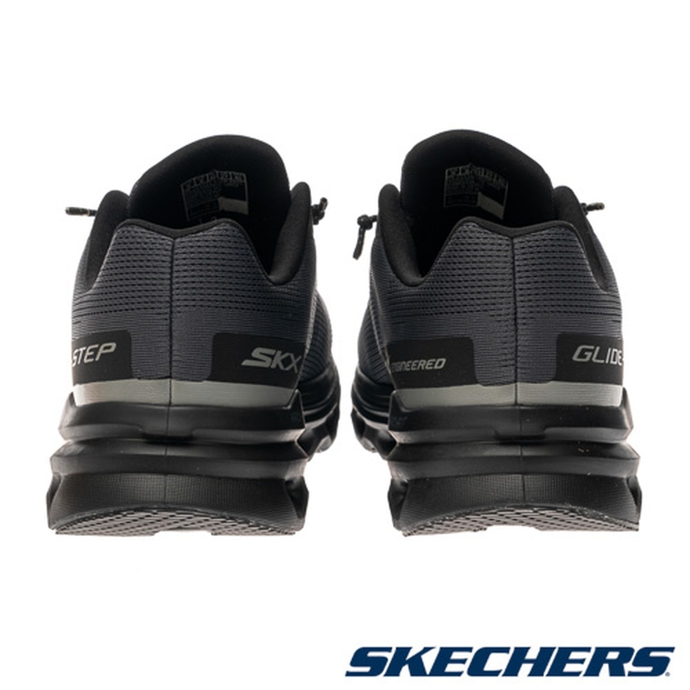 SKXSKECHERS