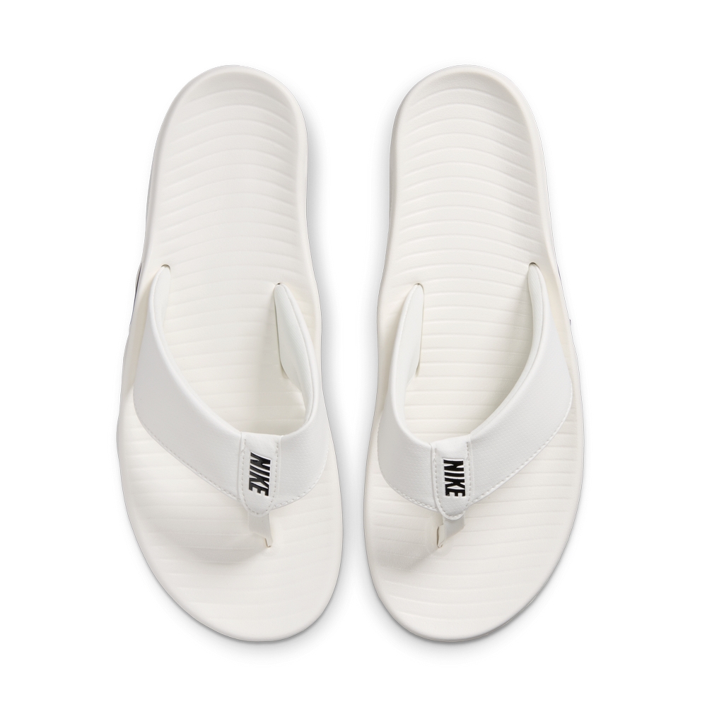 NIKENIKE