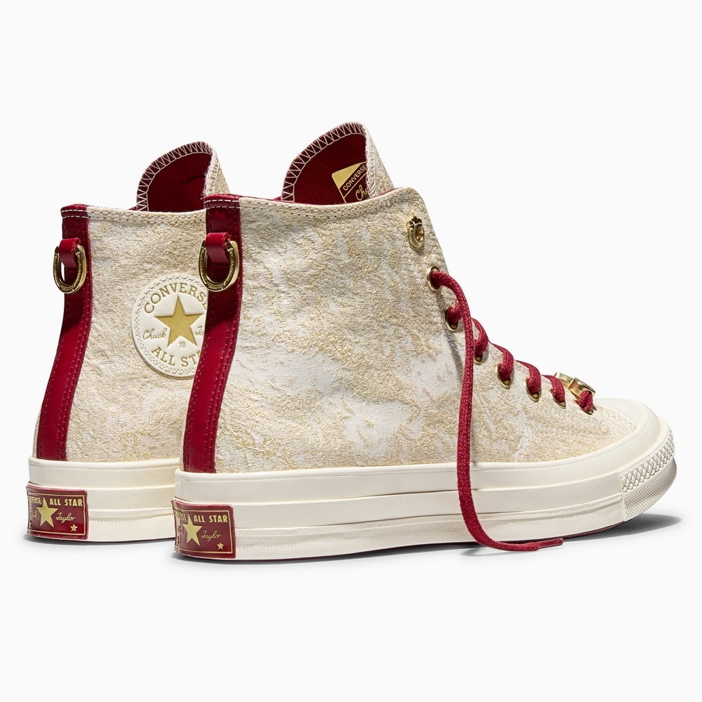 ALL SALL STARALL STARCONVERSE