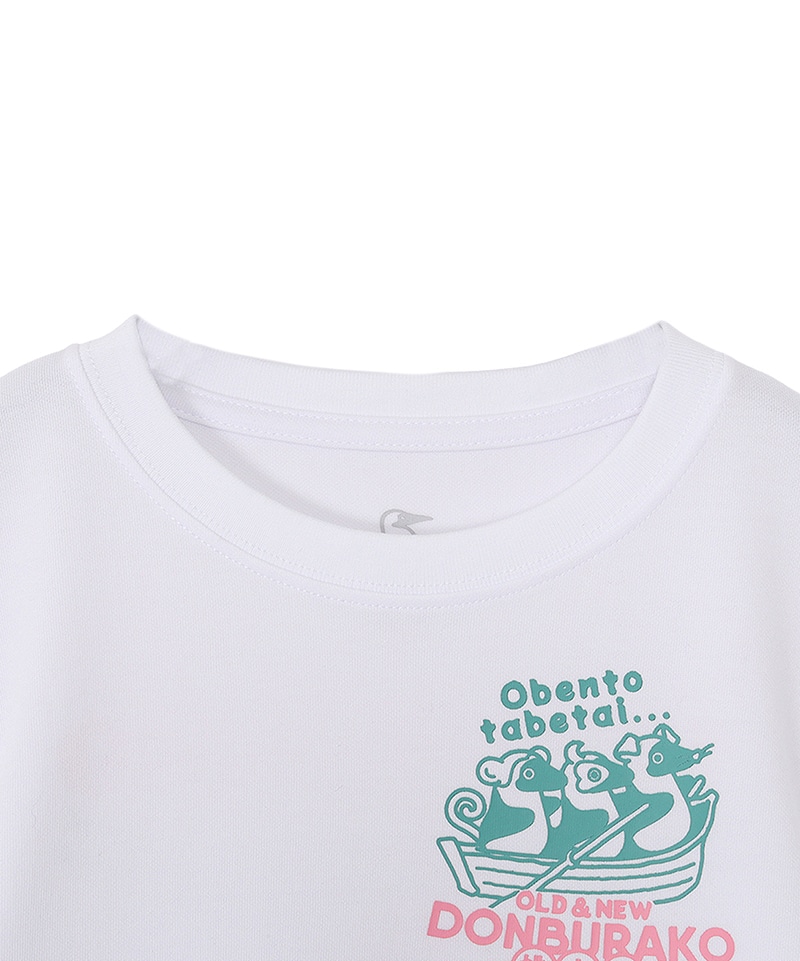 Obentotabetai...OLD & NEWDONBURAKO
