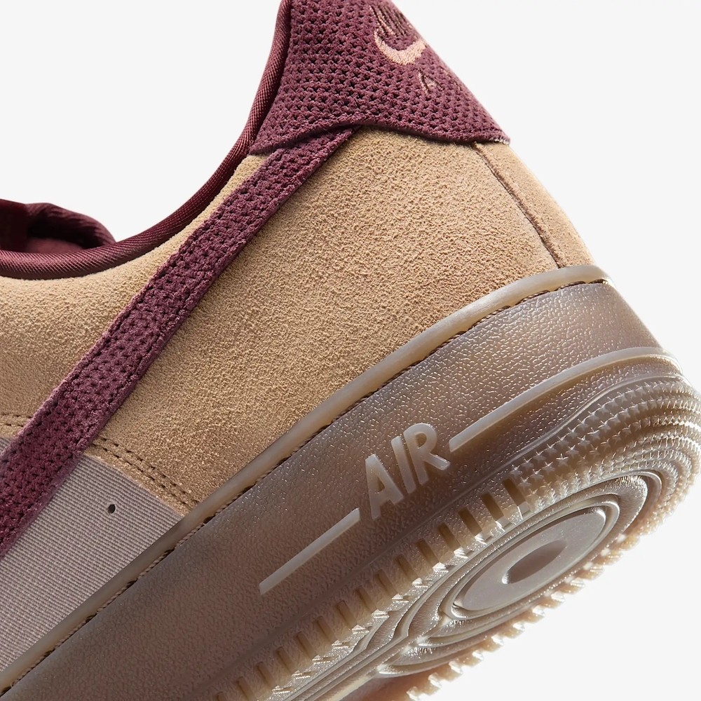AIR