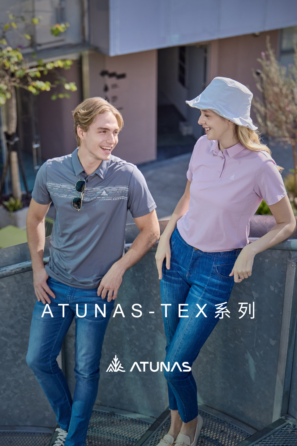 ATUNASTEX